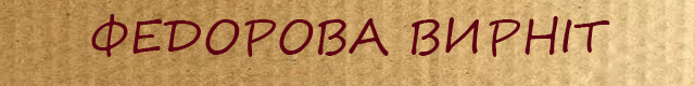 Реклама